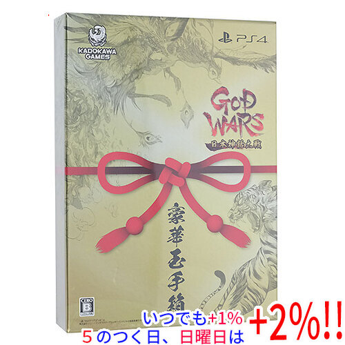 角川ゲームス 【PS4】 GOD WARS 日本神話大戦 「豪華玉手箱」 PS4用