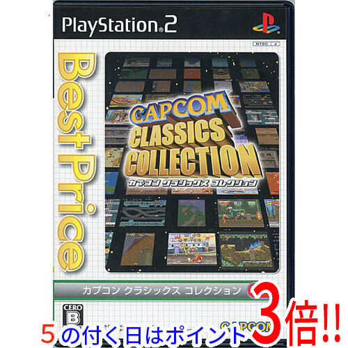 【PS2】 カプコン クラシックス コレクション [Best Price］の商品画像