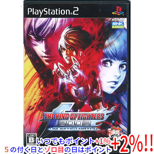 【PS2】 THE KING OF FIGHTERS 2002 UNLIMITED MATCHの商品画像