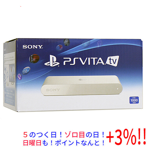 PlayStation Vita TV （VTE-1000AB01） Amazon.co.jp: 【整備済み品】 PlayStation Vita TV (VTE