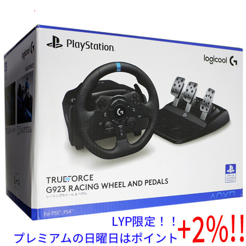 Logicool G923 TRUEFORCEレーシングホイール