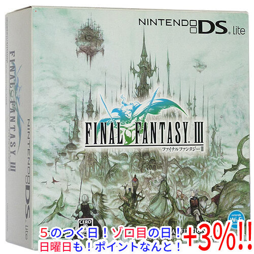 スクウェア・エニックス 【DS】ファイナルファンタジーIII［クリスタル  