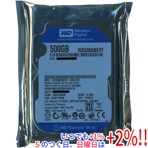 Western Digital WD1600BEVT ［WD Scorpio Blue 160GB］ WD Scorpio