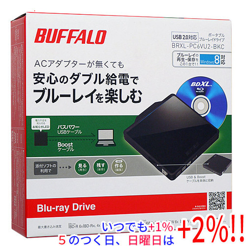 I-O DATA BRD-UT16WX ブルーレイディスクドライブ（内蔵型） - 最安値