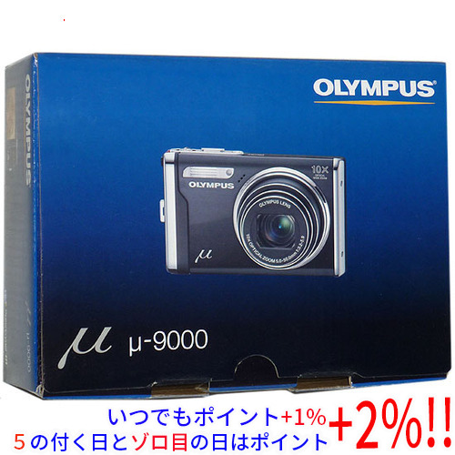 オリンパス ミュー μ-9000（ブルー） コンパクトデジタルカメラ本体の商品画像