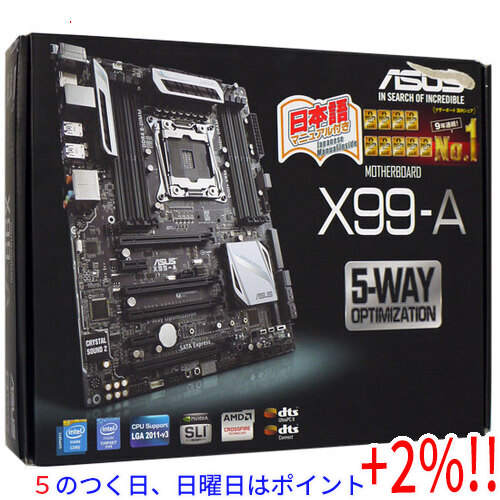 ASUS X99-A PCパーツマザーボードの商品画像