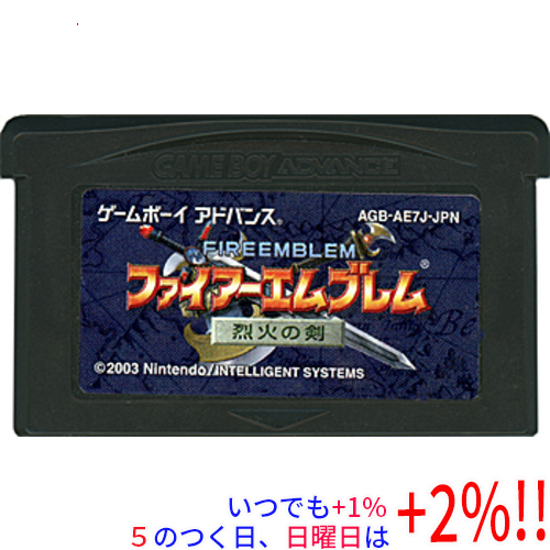 任天堂 【GBA】 ゼルダの伝説～神々のトライフォース＆4つの剣