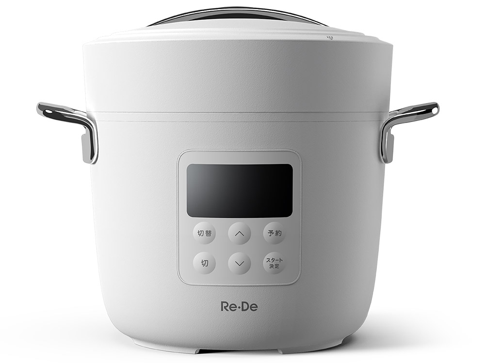A-Stage（家電） Re・De Pot 電気圧力鍋 2L EPC01A-20WT （ホワイト） 電気圧力鍋の商品画像