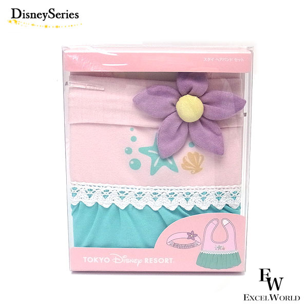  Ariel baby нагрудник лента для волос Little Mermaid Tokyo Disney resort ограничение Disney товары 
