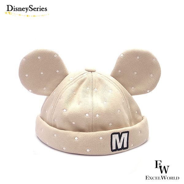  Mickey шляпа для малышей бежевый Disney resort ограничение Disney товары 