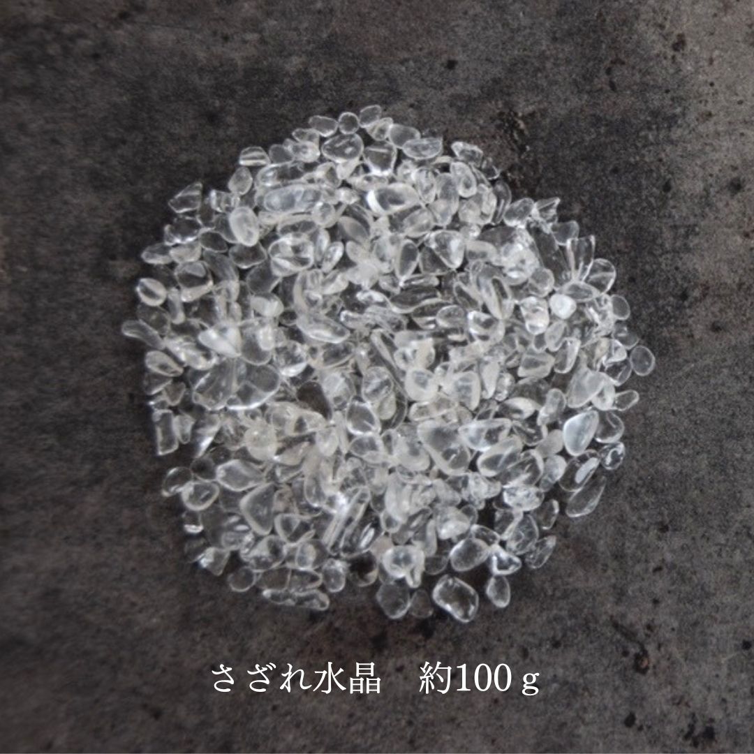  Power Stone .. комплект кристалл ... натуральный камень compact аметист cluster кристалл отметка латунь предсказание счастливый случай 
