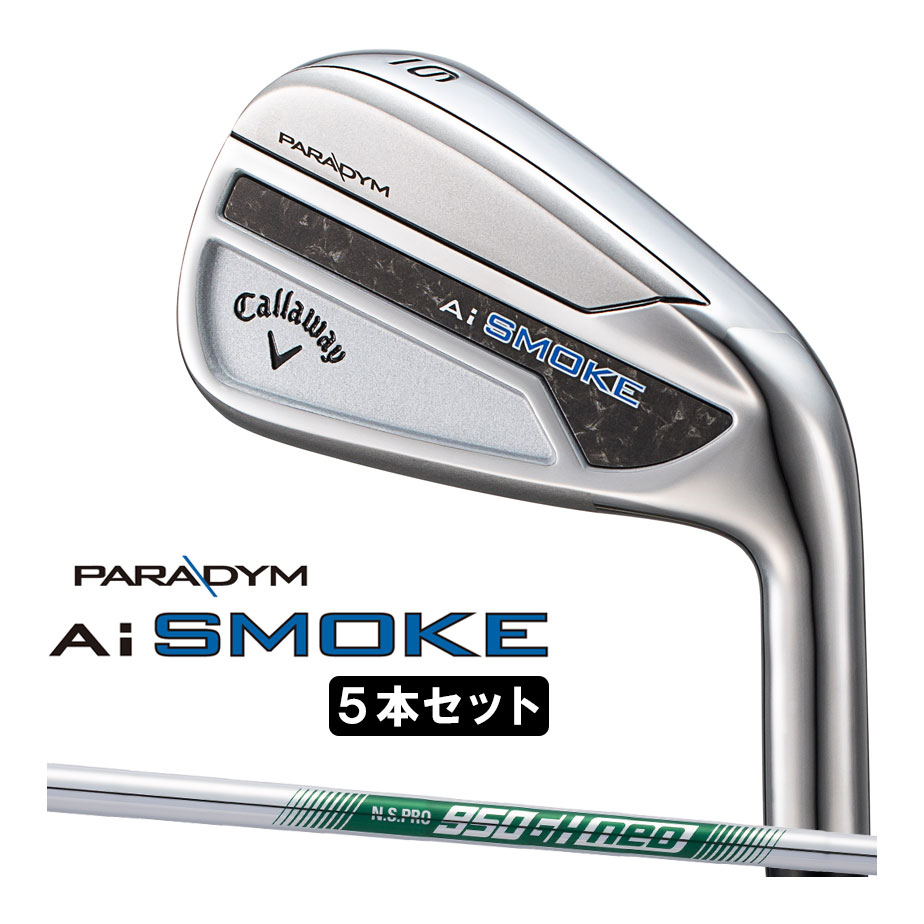 Callaway Callaway PARADYM Ai SMOKE アイアンセット［950GH neo］ PARADYM Ai SMOKE アイアンセットの商品画像