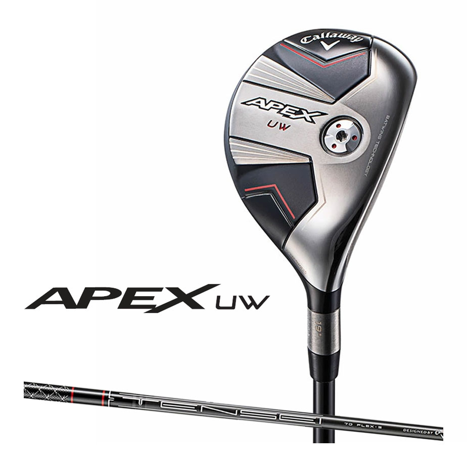 日本正規品 キャロウェイ (Callaway) EPIC SUPER HYBRID 日本正規品 キャロウェイ (Callaway) EPIC SUPER HYBRID