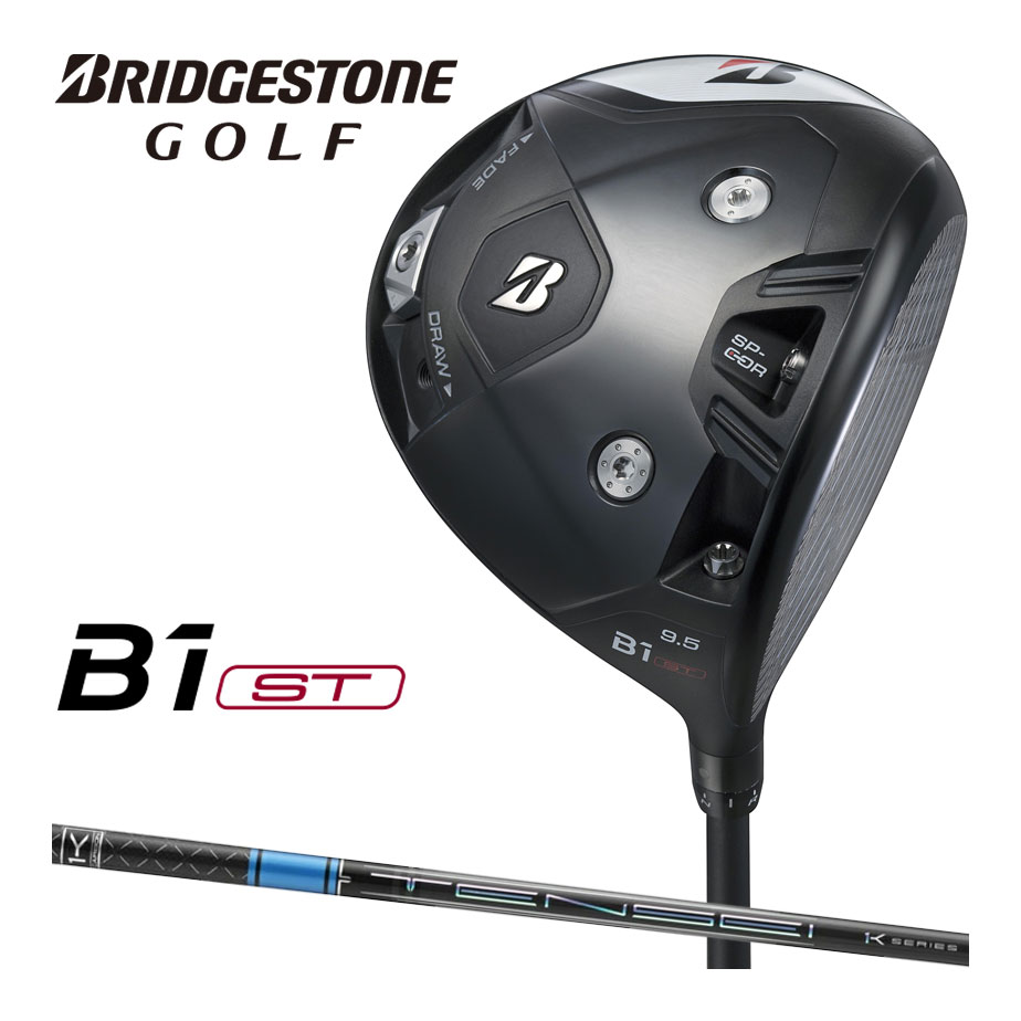 ブリヂストンスポーツ BRIDGESTONE GOLF B1ST ドライバー［TENSEI Pro