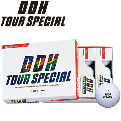 DUNLOP DDH ツアースペシャル （ホワイト） 1ダース DDHツアースペシャル ゴルフボールの商品画像