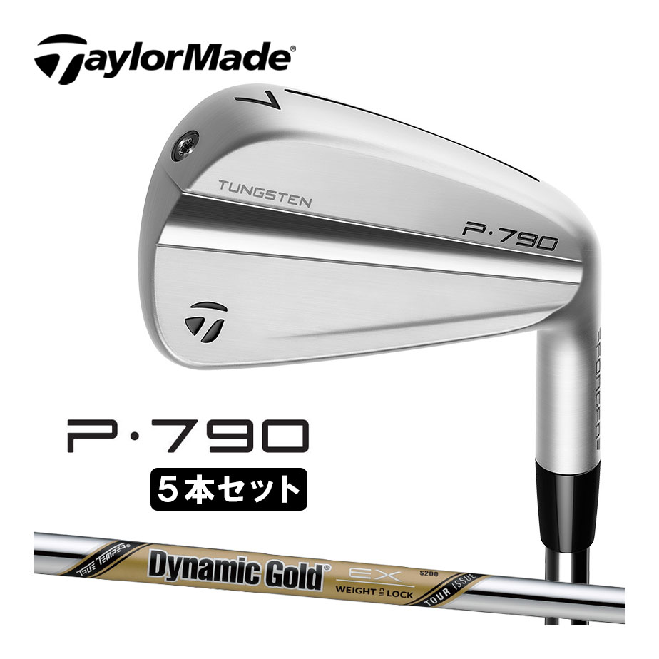 TaylorMade TaylorMade P・790 アイアンセット 2023［MCI 80（BK）for
