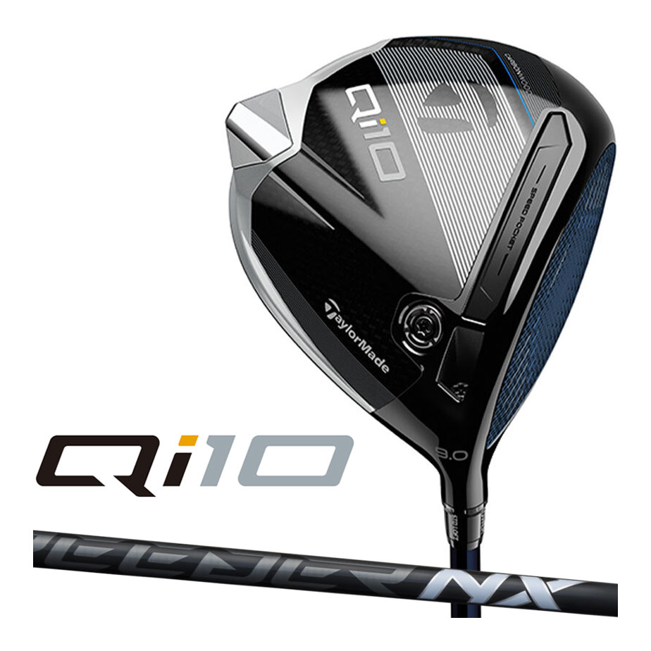 TaylorMade TaylorMade Qi10 ドライバー［SPEEDER NX BLACK 60］（S/9度） Qi10 ゴルフ ドライバーの商品画像