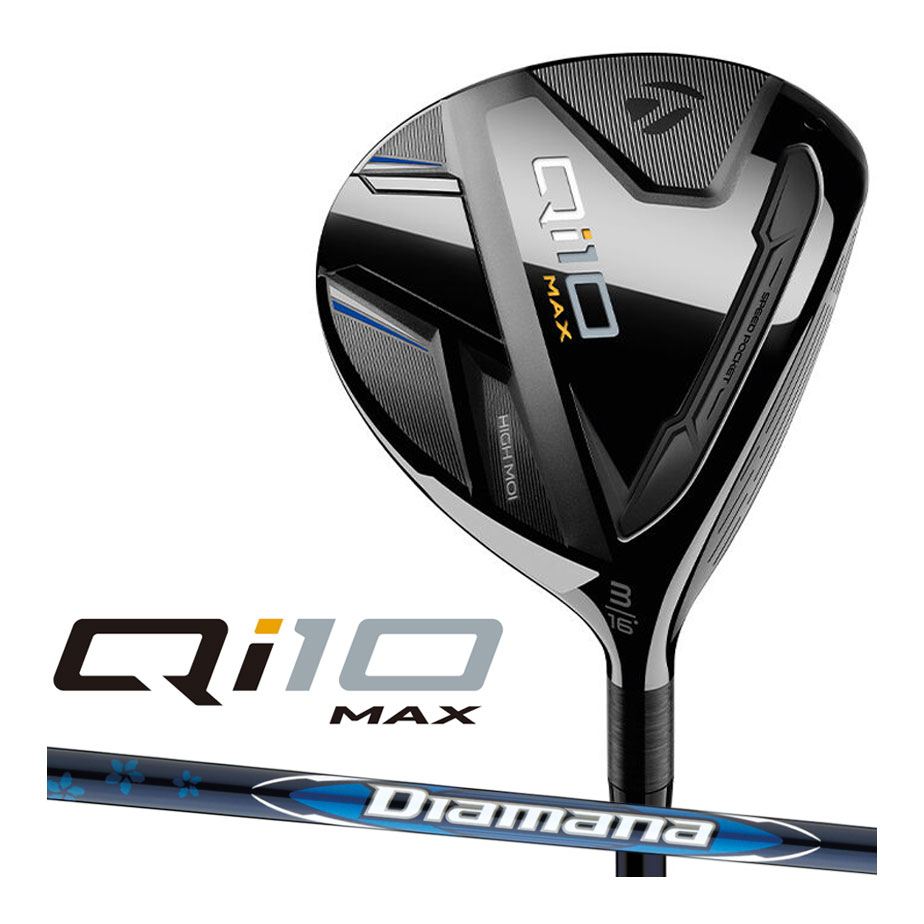 TaylorMade TaylorMade Qi10 Max フェアウェイウッド（3W/SR） Qi10