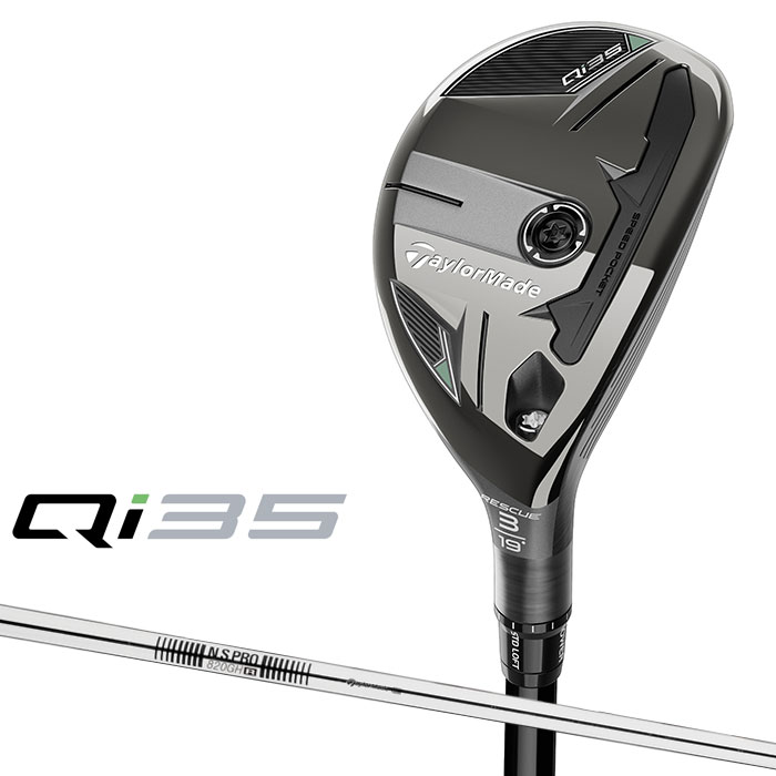 TAYLORMADE （テーラーメイド） SIM2MAX （シムツーマックス