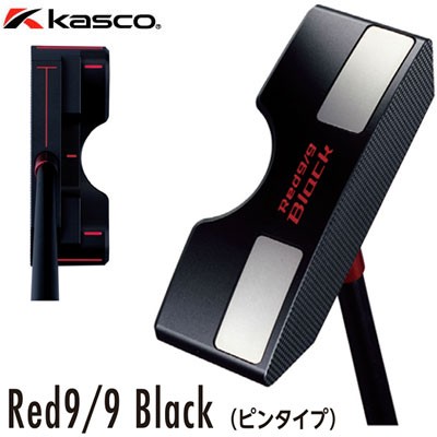 キャスコ Red9/9 Black 赤パター ブラックver｜Yahoo!フリマ（旧PayPay