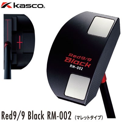 kasco kasco Red 9/9 パター マレットタイプ RM-002（RED） Red 9/9