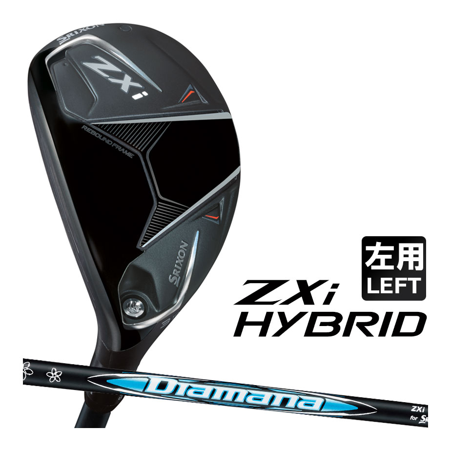 ブリヂストンスポーツ BRIDGESTONE GOLF B2HT HY［SPEEDER NX BS40h