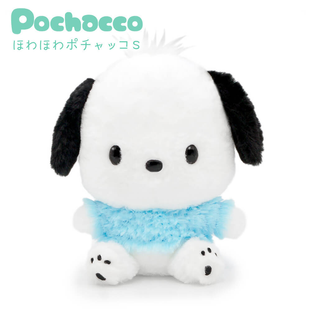 未開封　ポチャッコ　肉球ねこ　ぬいぐるみ 楽天市場】ポチャッコ ぽちゃっこ ぬいぐるみ 大好きネコネコ 肉球