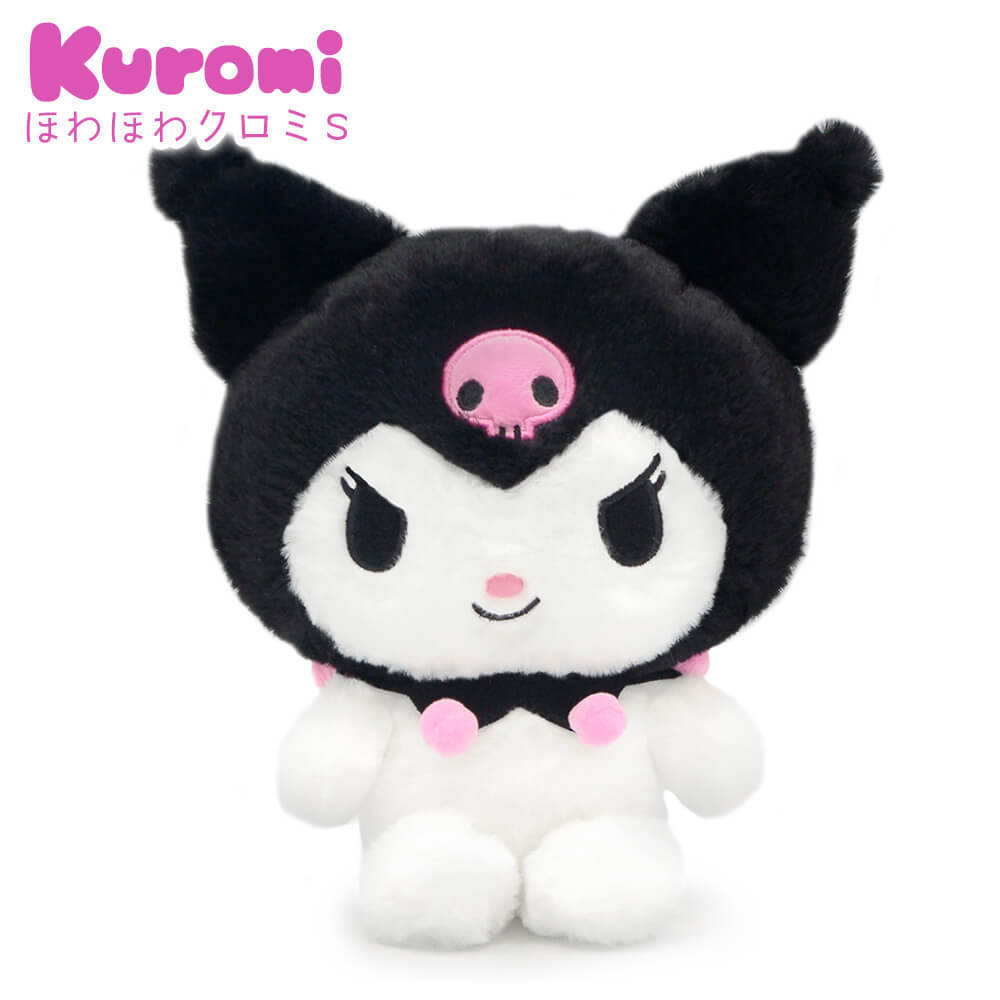 sanrio ナカジマコーポレーション サンリオキャラクターズ ほわほわ S