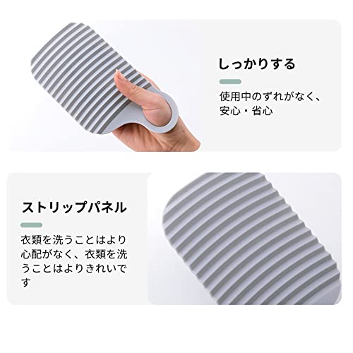  Mini laundry board laundry board laundry supplies travel ... business trip laundry board Hold type laundry board clothes underwear socks Mini laundry board laundry board mobile also convenience Hold type laundry board Mini .