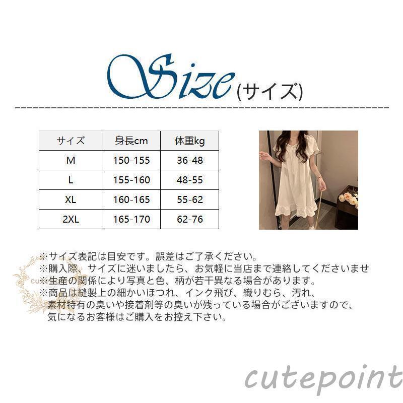  negligee front opening pyjamas One-piece chiffon room wear One-piece short sleeves long lady's nightwear part shop put on body type cover 