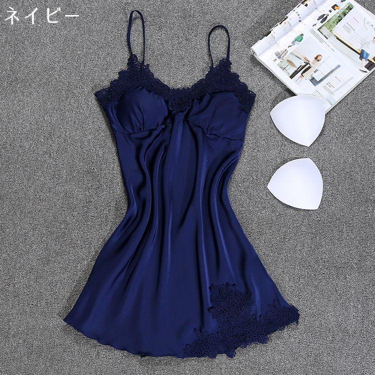  slip camisole cup attaching inner underwear Lingerie relay s lady's simple plain single color solid color room wear room wear 