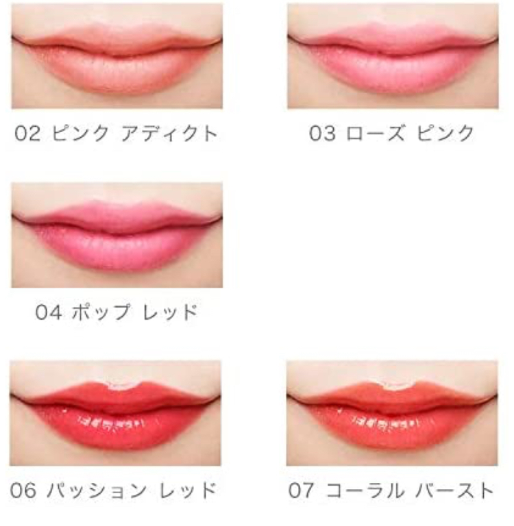 メイベリン リップクリーム カラー 03 ローズ ピンク リップケア リップクリーム 最安値 価格比較 Yahoo ショッピング 口コミ 評判からも探せる