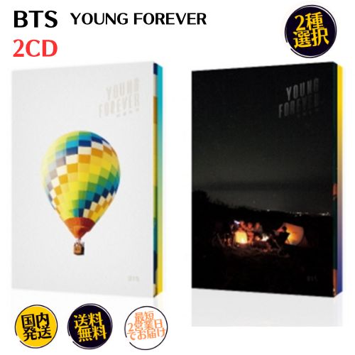 BTS - Young Forever flower sama year .PT.3 2CD Korea record Ver. selection possibility official bulletproof boy . album 