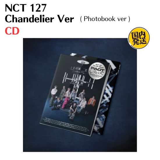 NCT 127 - Fact Check regular 5 compilation Chandelier Ver Korea record CD official album Korea chart ..NCT127