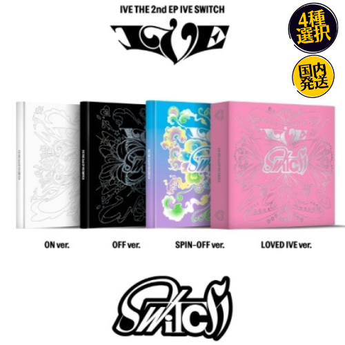 IVE - IVE SWITCH 2nd EP Корея запись CD официальный альбом I b