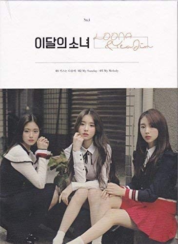  this month. young lady Loona &amp; Ye Jin : First single CD Korea record official album 