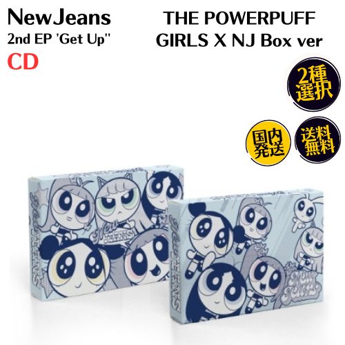 NewJeans 2nd EP Get Up official album The POWERPUFF GIRLS X NJ Box ver Korea record CD