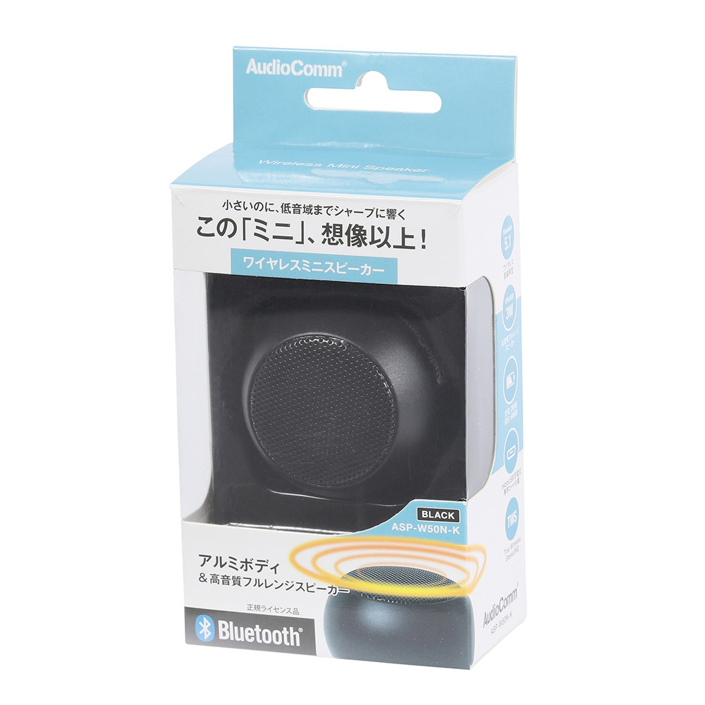 AudioComm wireless Mini speaker black lASP-W50N-K 03-2417 ohm electro- machine 