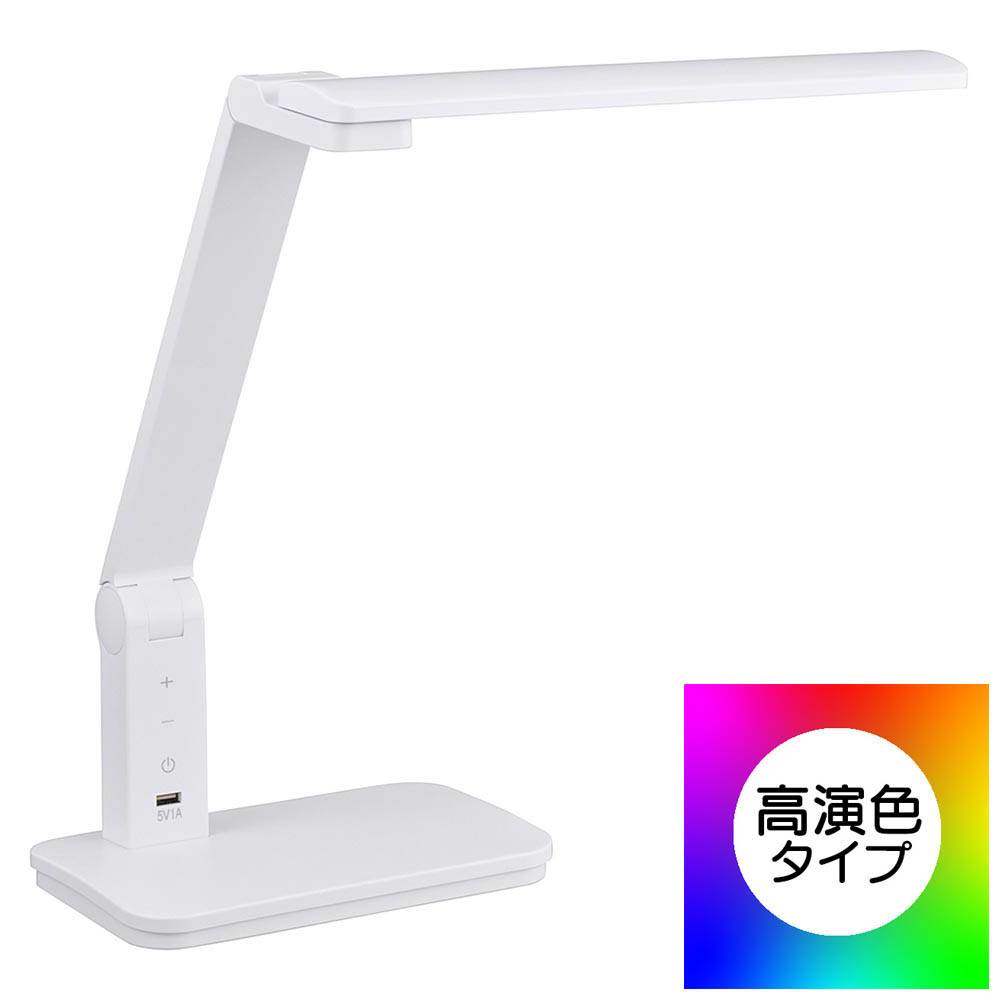 LEDデスクライト DS-LS20BCU-WD （ホワイト）の商品画像