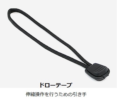  speed . correspondence camera strap single‐lens reflex ..... jet g ride Focus Pro (swichi) JETGLIDE Focus Pro (switch) single goods attaching change flexible free 