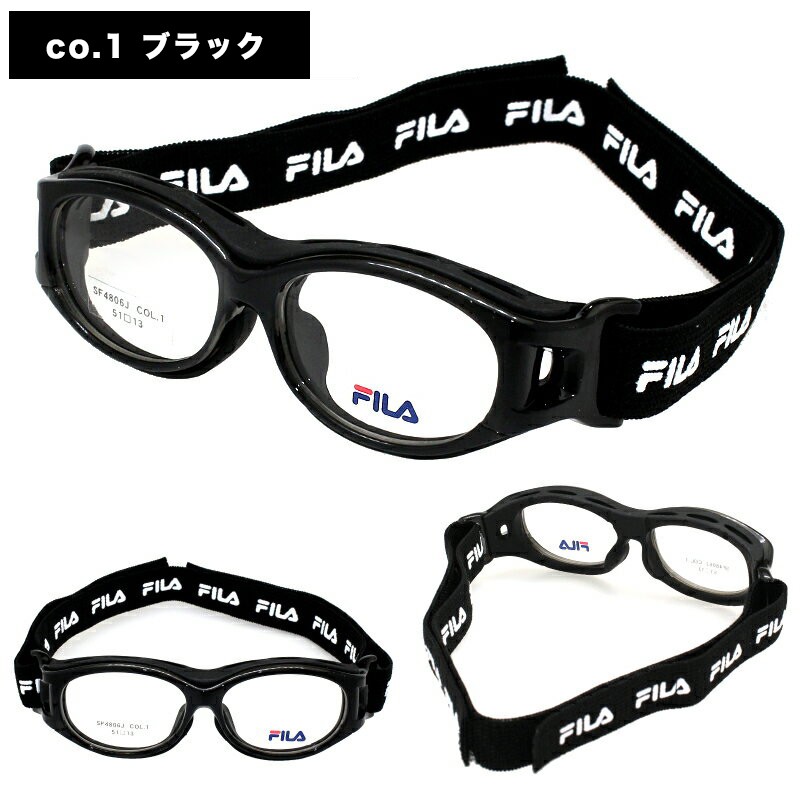 FILA（フィラ） SF4806J 野球 サッカー ドッジボールなどスポーツの