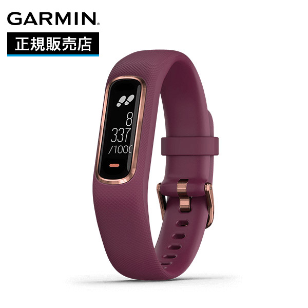 GARMIN vivosmart 4 Merlot RoseGold レギュラー 010-01995-61 vivosmart スマートウォッチ本体の商品画像