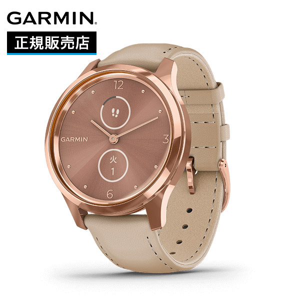 【美品】Garmin ガミン Vivomove Luxe (3811) Amazon.com: Garmin vivomove Luxe, Hybrid Smartwatch with Real