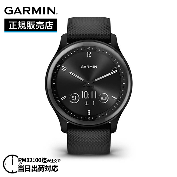 GARMIN vivomove Sport Slate/Black 010-02566-40 vivomove スマートウォッチ本体の商品画像