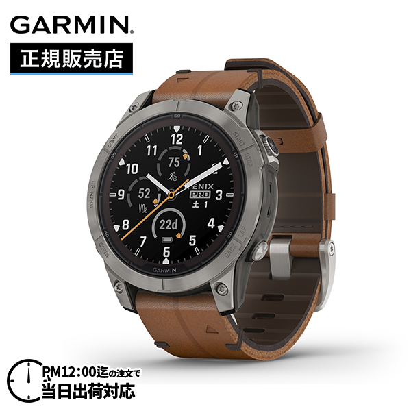 極上 GARMIN fenix7 Pro Sapphire Dual Power GARMIN fenix 7 Pro Sapphire Dual Power Ti Carbon Gray