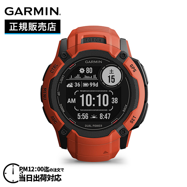 GARMIN Instinct 2X Dual Power Moss 010-02805-52 スマートウォッチ