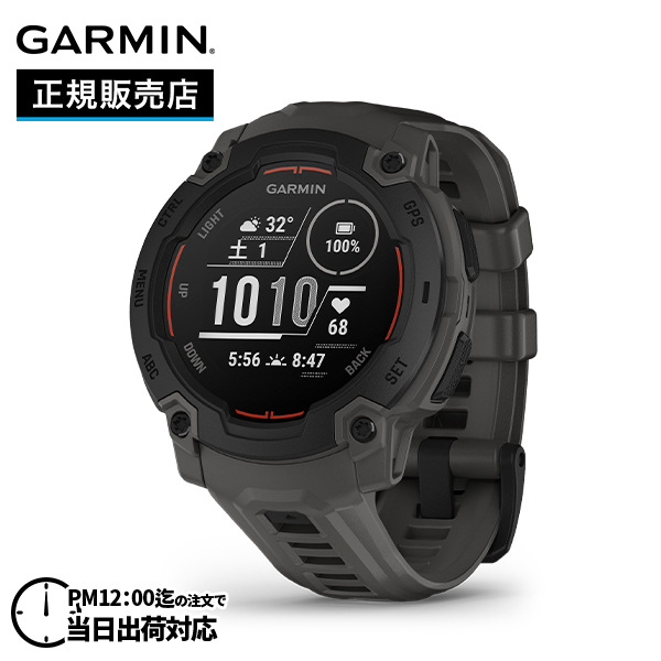 GARMIN Instinct Crossover Dual Power Graphite 010-02730-41