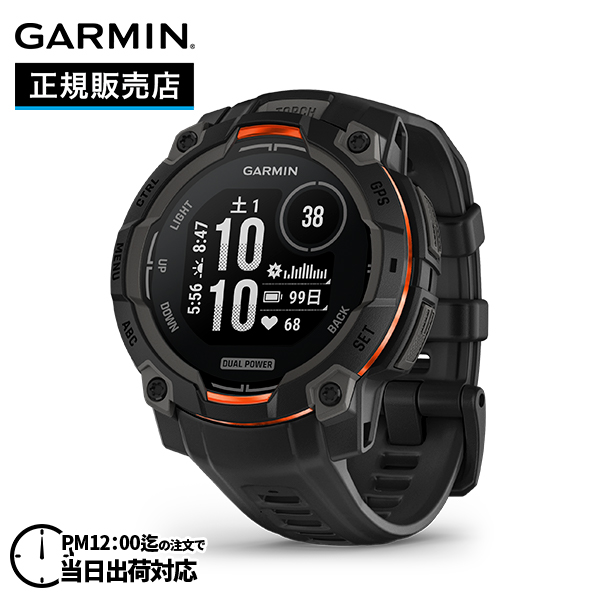 Apple Apple Watch Series 9 GPS+Cellularモデル 45mm Apple Apple Watch Series 9 GPS+Cellularモデル 45mm