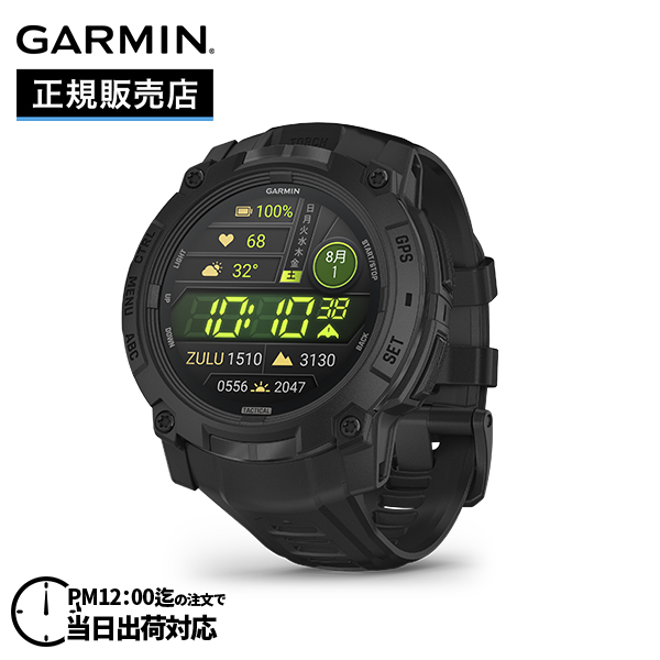 新品未使用品　GARMIN INSTINCT 3 AMOLED 45mm 楽天市場】【無金利ローン可】 ガーミン GARMIN インスティンクト3