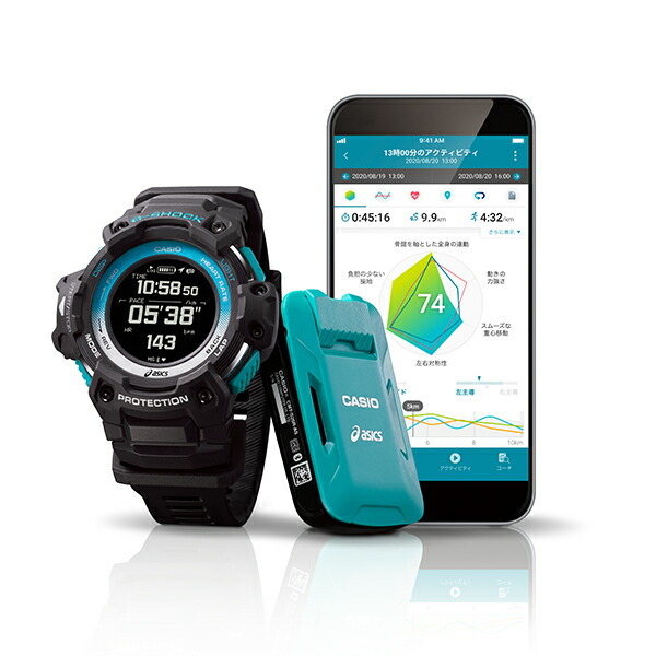 CASIO G-SHOCK GSR-H1000AS-SET G-SHOCK メンズ腕時計 - 最安値・価格